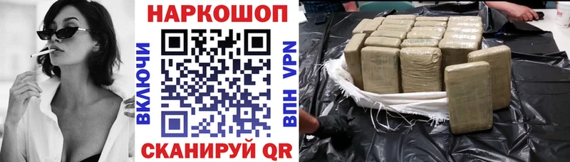  Cocaine Чегем