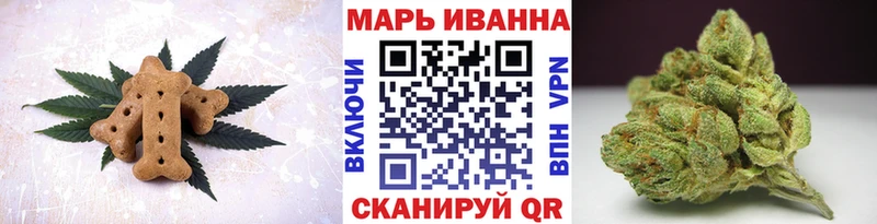 Купить закладки  Чегем  Еда ТГК конопля 