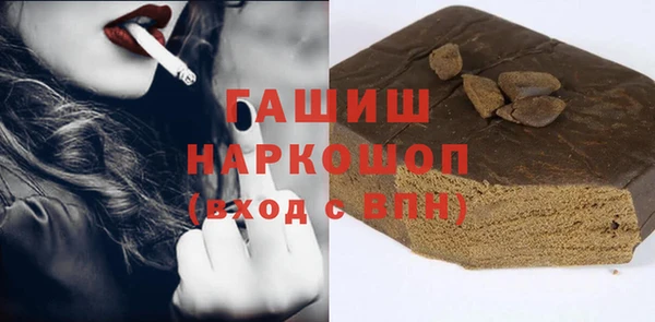 прущий лед Зеленодольск