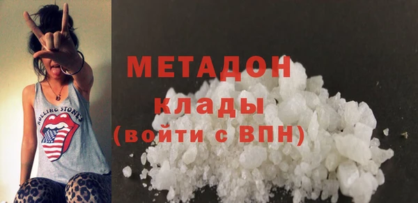 прущий лед Зеленодольск
