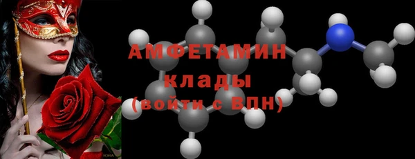 прущий лед Зеленодольск