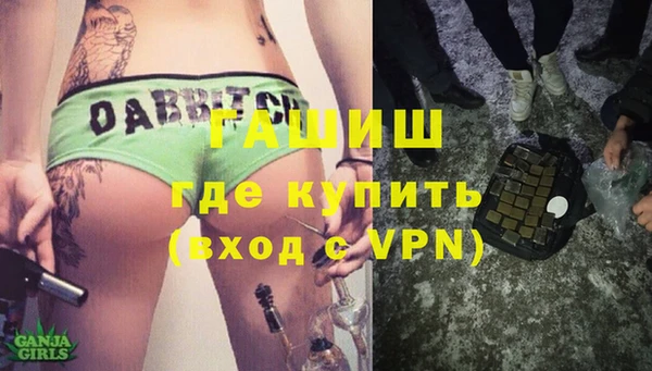 прущий лед Зеленодольск
