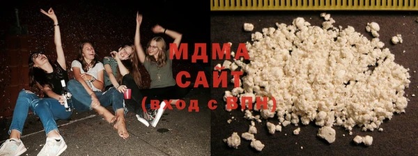 сатива Зерноград