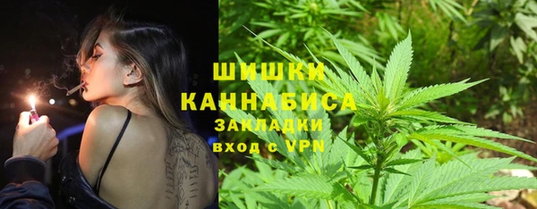 прущий лед Зеленодольск