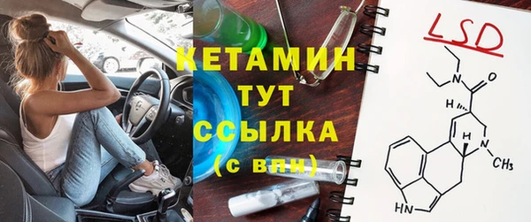 прущий лед Зеленодольск