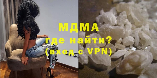 прущий лед Зеленодольск
