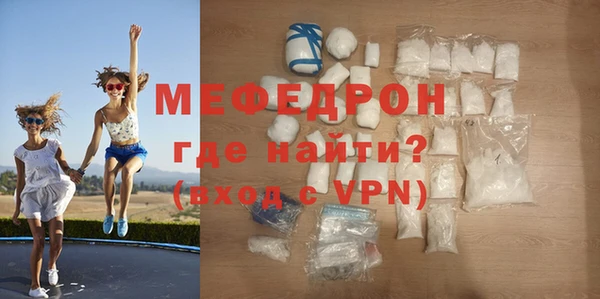 сатива Зерноград