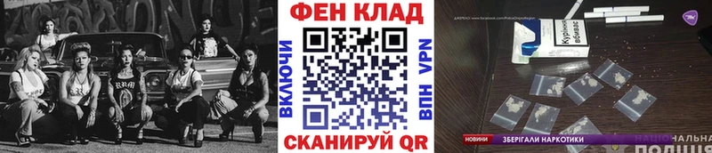 МЕТАМФЕТАМИН Methamphetamine  Купить где  Чегем 