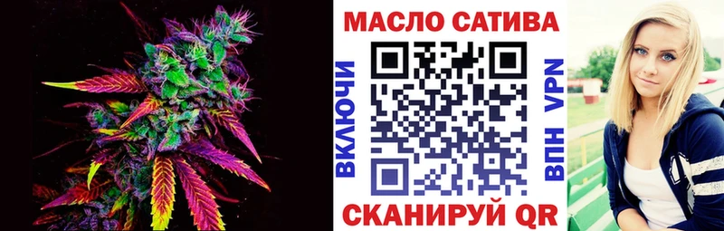 Дистиллят ТГК вейп с тгк  Купить где  Чегем 
